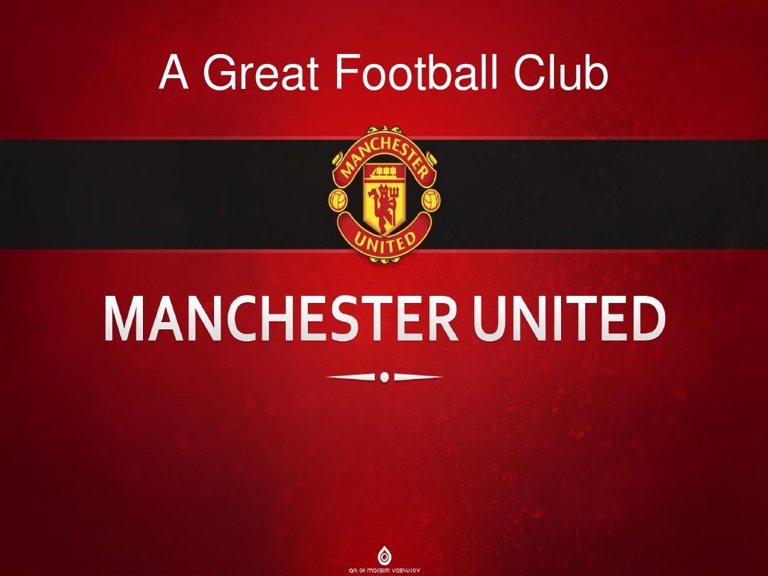 而是播下了 而是播下了