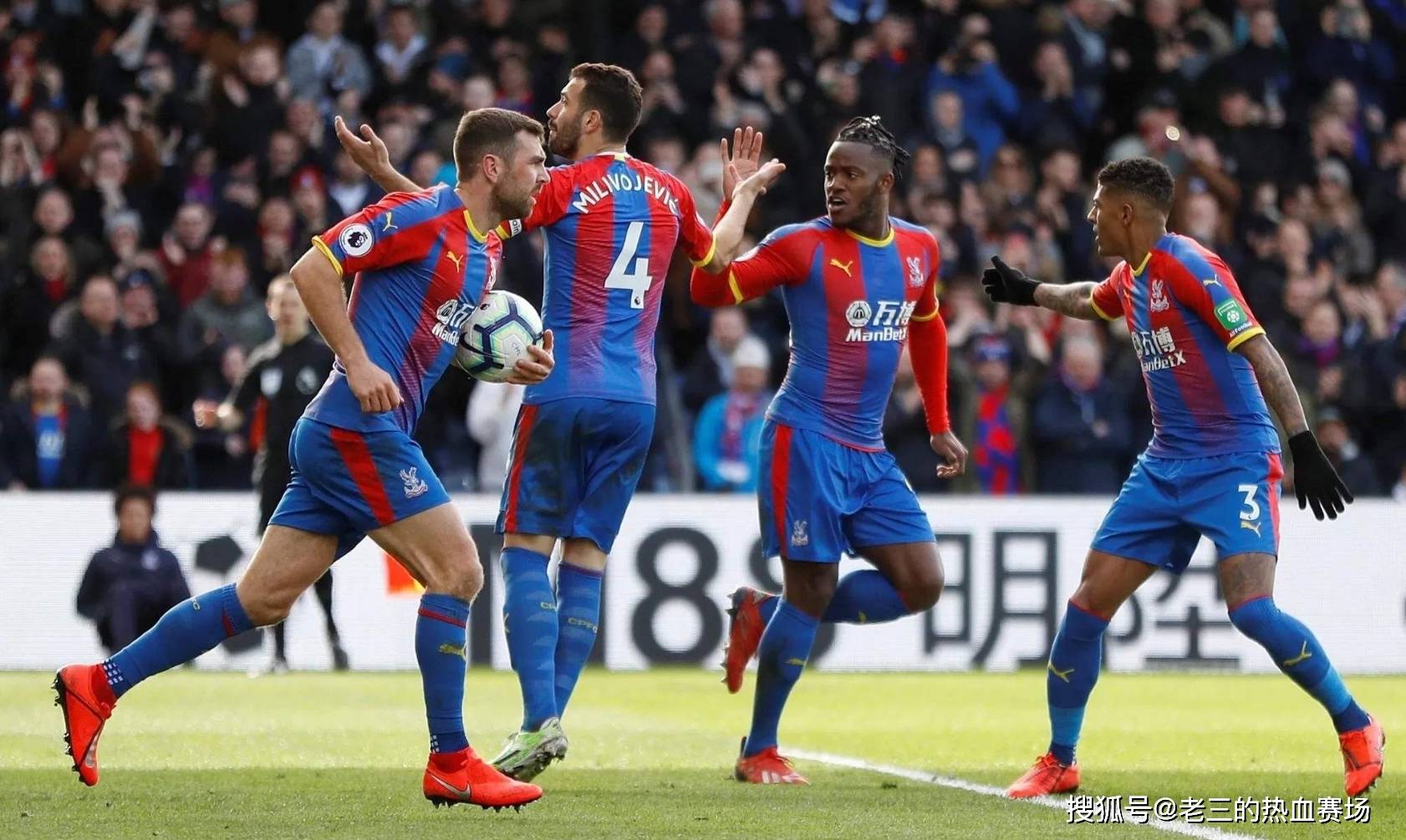 年轻后卫的 年轻后卫的